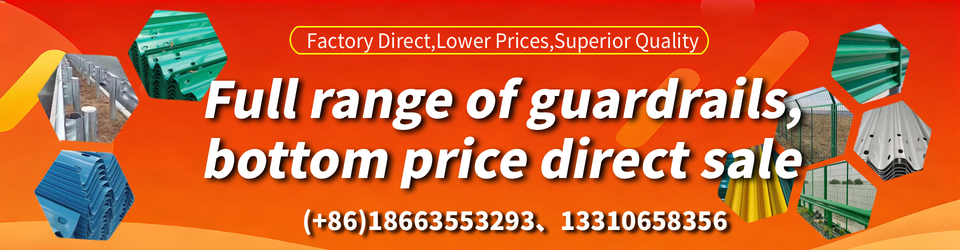 Rockhampton W Beam Guardrail Manufacturer